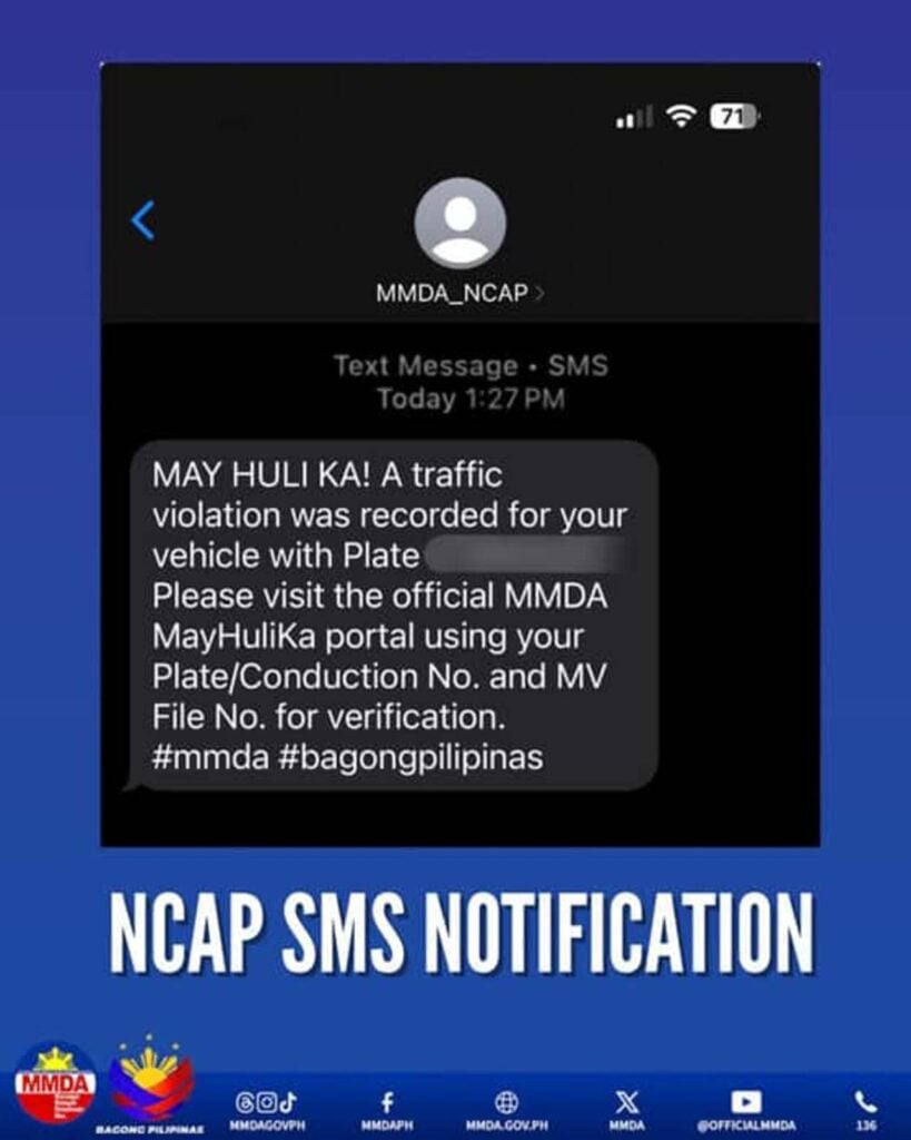 ncap-sms-notification